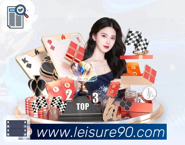 雷速比分 客户端图