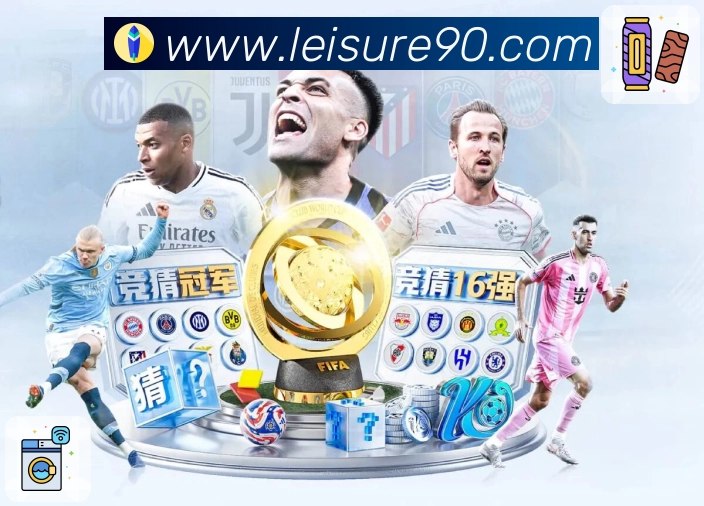 赛事直播与赛程聚合