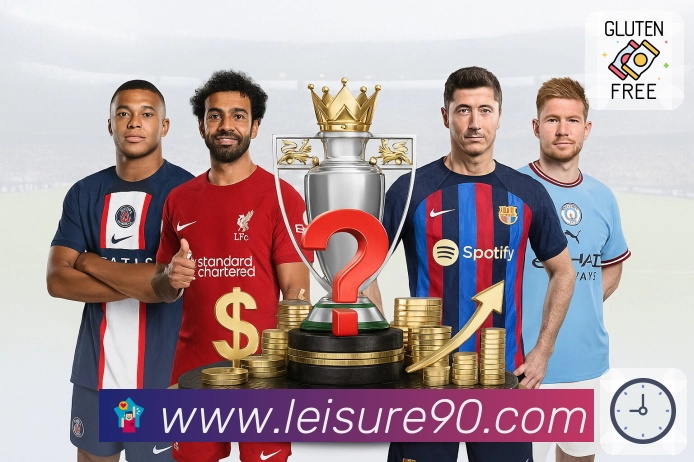 数据统计对比与走势