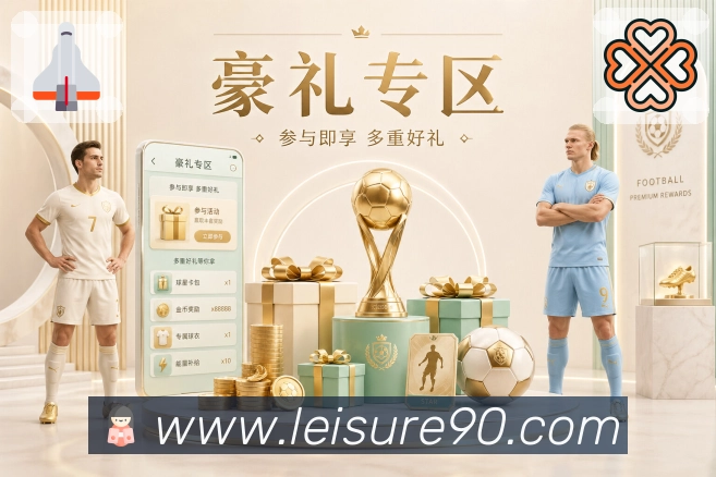 奖项证书
